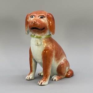 A Rare & Exceptional c. 1760 Qing Dynasty Qianlong Period Chinese Porcelain Dog
