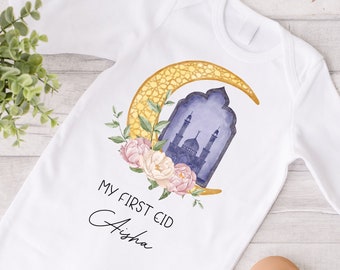 Personalised My first Eid babygrow, Personalised first Eid, Eid gift for baby, gift for Eid, personalised eid, custom eid, Baby's first eid