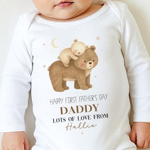First Fathers Day Baby Vest | First Fathers Day Sleepsuit | First Father&#39;s Day as my Daddy | Our First Father&#39;s Day Together Baby Tshirt
