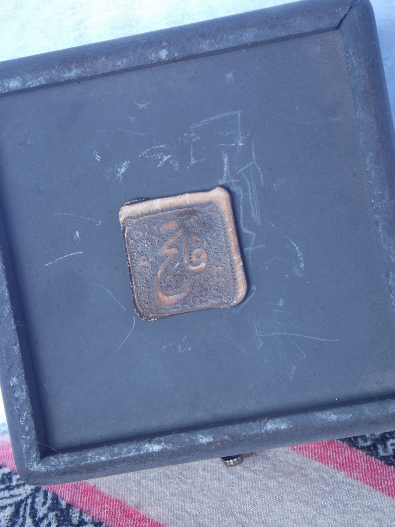 Decorative Latch Box