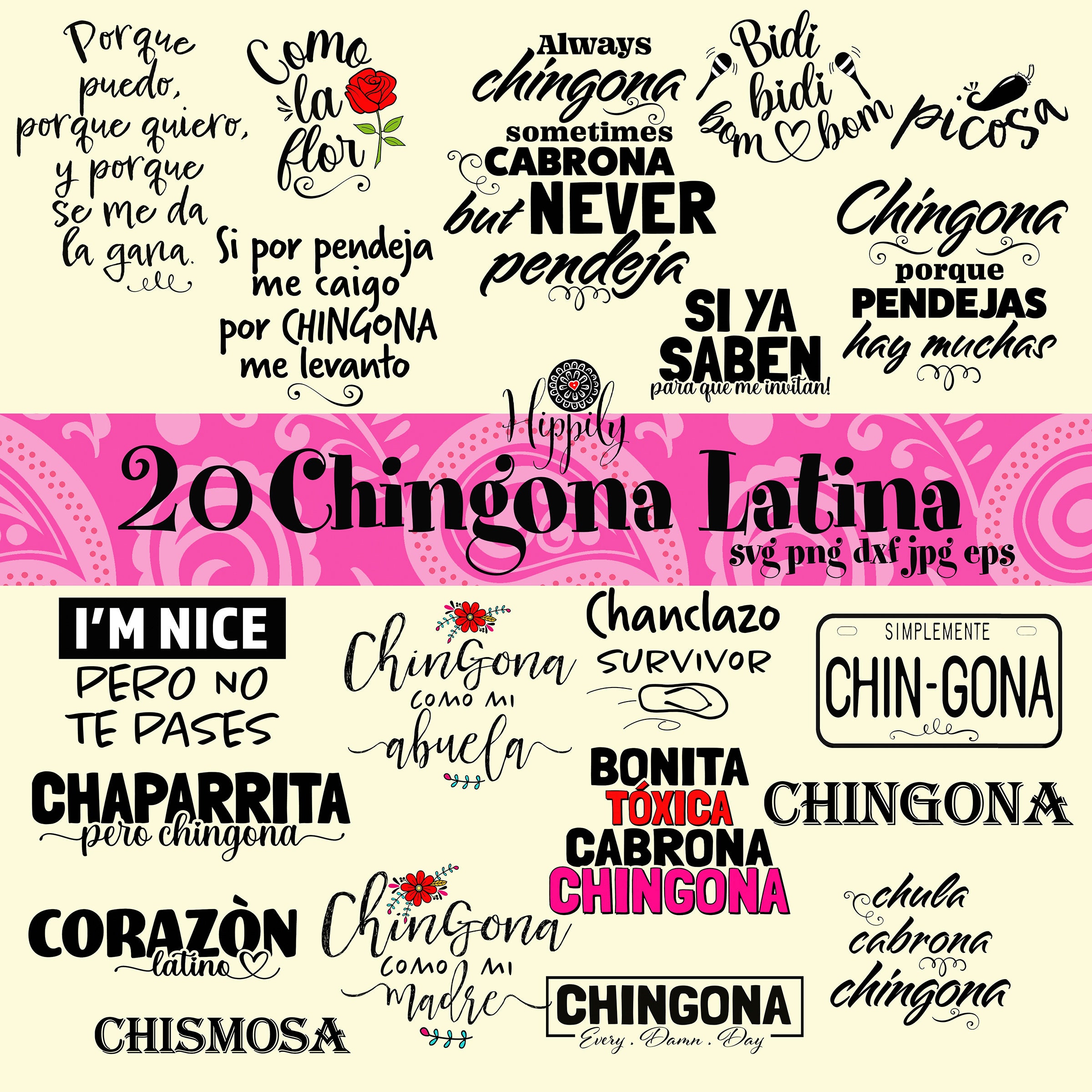 Chingona Latina svg-png-Frases español-Frases latinas-Chingona bundle  png-Mexicana svg - Etsy België, image size:2400x2400