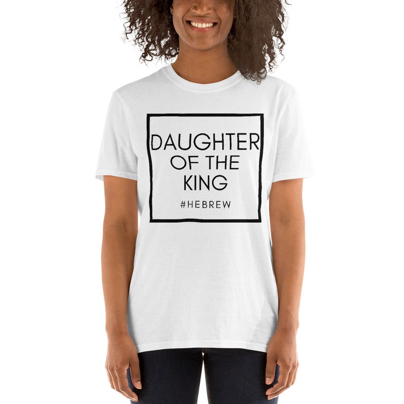 Daughter of the King Short-sleeve T-shirt Hebrew Israelite - Etsy