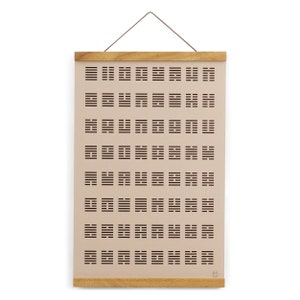 Hexagram Print 12&quot; x 18&quot; rose gold foil on kraft paper • Acupuncture, Chinese Medicine, YiJing, I Ching, TCM, frame optional