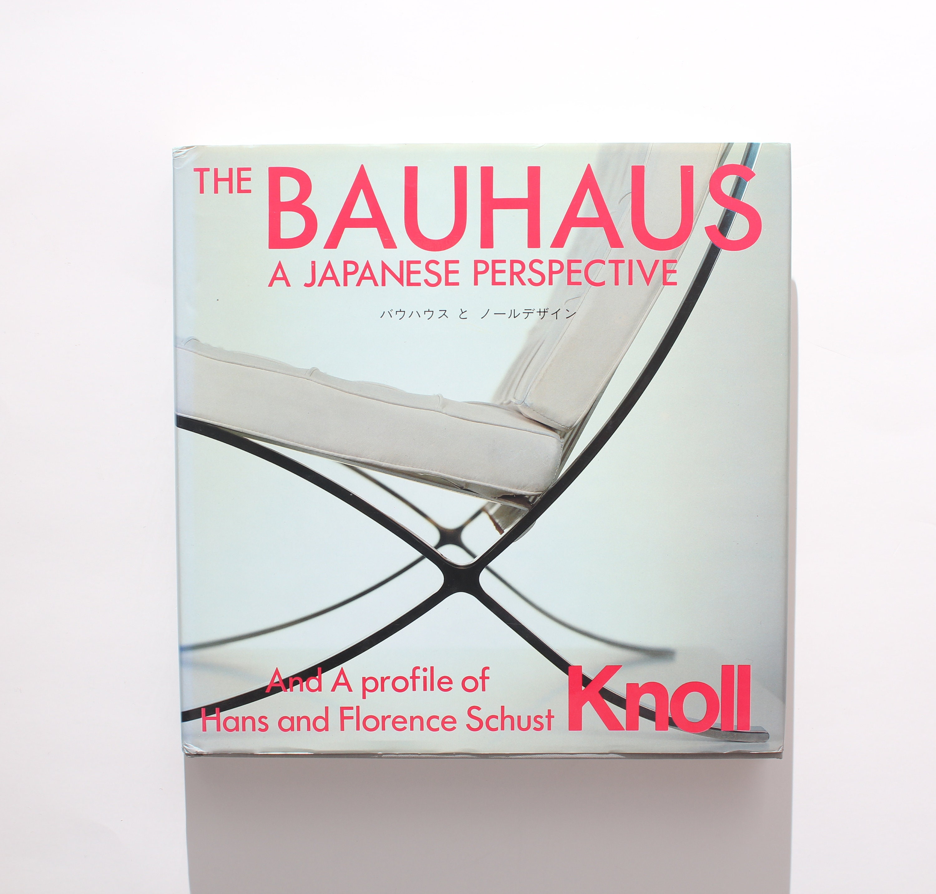 Bauhaus Furniture - Etsy Bauhaus Furniture - Etsy