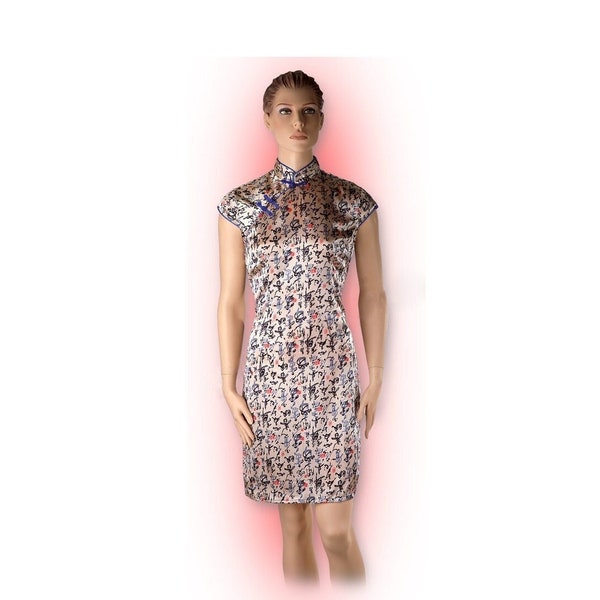 Mini Cheongsam - Chinese Literature Chinese Dress - Qi Pao (Size: Euro XL - U.S. 8) - on SALE!