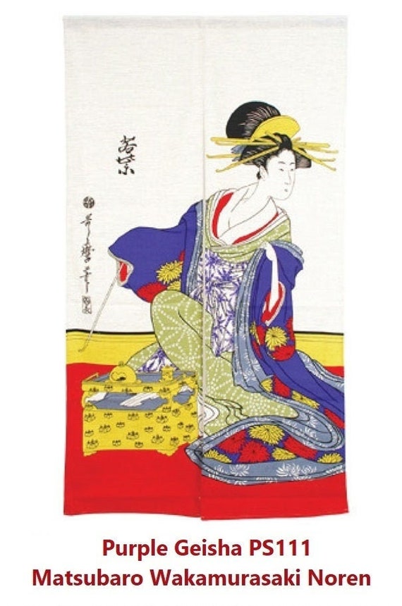 Japanese Geisha Noren Curtain, Door Hanging, Japanese Doorway