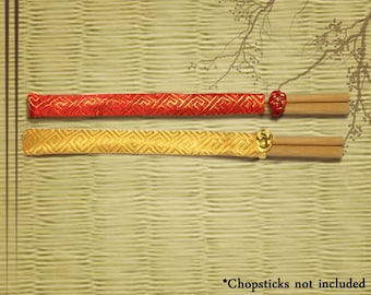 Lattice Silk Chopsticks Sleeves (Set of 6) - Chopsticks Sold Separately