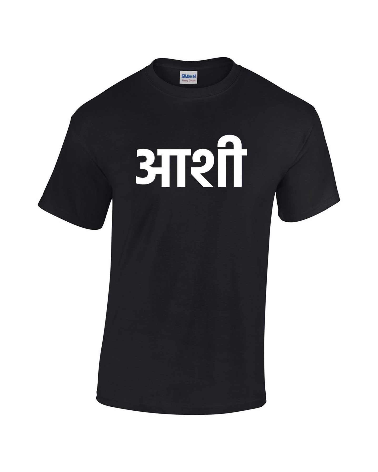 Hindi Indian Name Translation Tshirt Name Tshirt Custom Etsy
