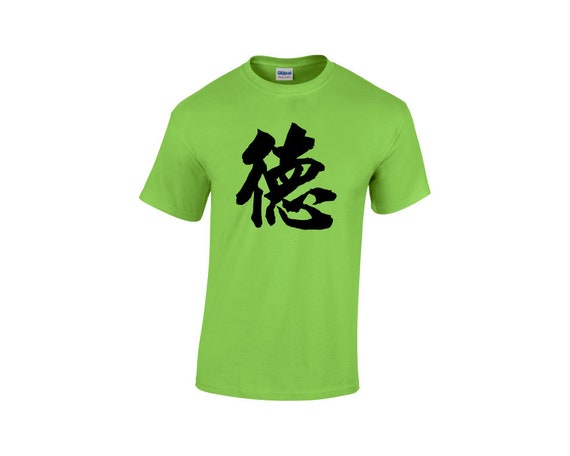 Buy Moral Chinese Character T-shirt Japanese Kanji in India - Etsy