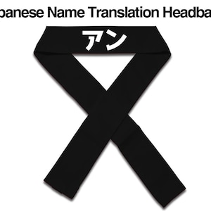 Plain Karate Headband Martial Arts Head Bands for Kids and Adults