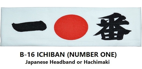 HACHIMAKI Japanese Headband Bandana KANJI Martial Arts Sports 7 types New Japan