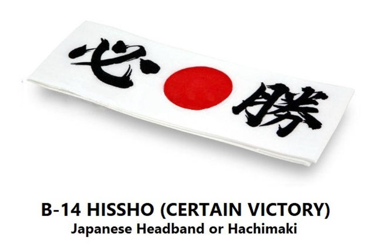 Karate Headband Martial Arts Head Bands for Kids and Adults Etsy