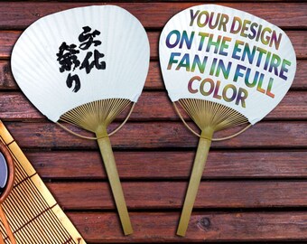 50+ Personalized Paddle Fan (Full Color)