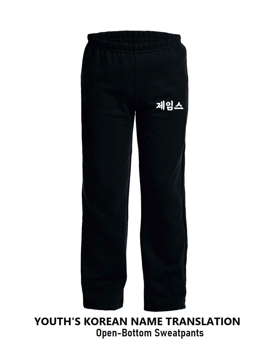 Lgb Sweatpants | Grailed