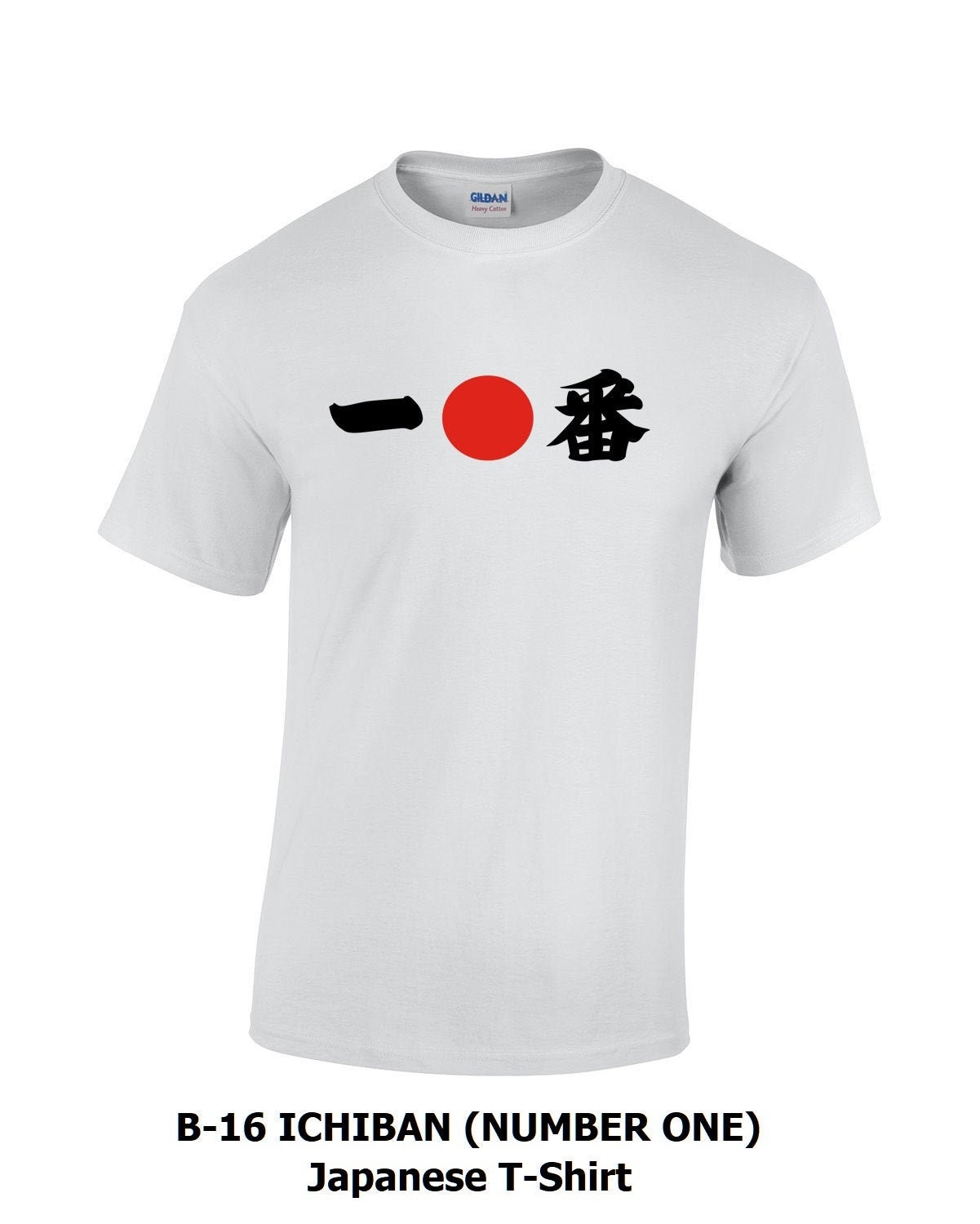 mister temperamentet Mountaineer læder Japanese T-shirts for Men Ladies or for Youth - Etsy