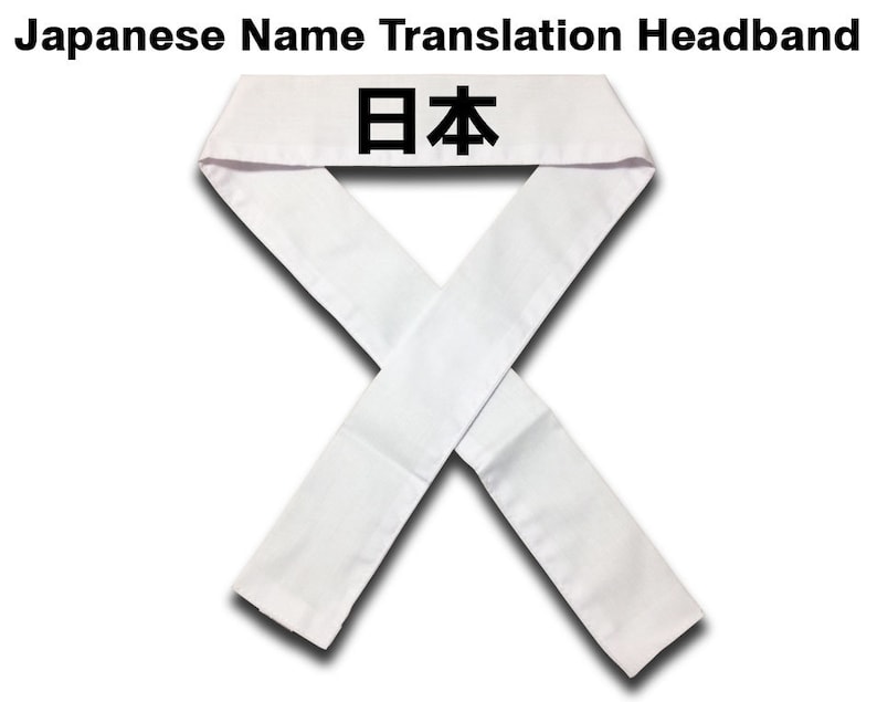 Puede incluir: Diadema blanca con la palabra japonesa "日本" (Jap&oacute;n) impresa en negro.