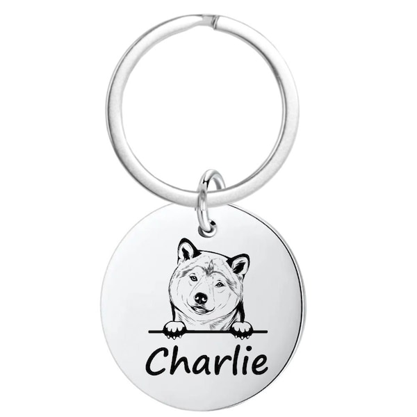 Shiba Inu Dog Gifts ,Personalized Shiba Inu Dog Keychain, Custom Engraved  Dog Keychain, Memorial Keepsake for Dog Mom and Dad, Dog Lover
