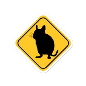 面白いデグーの警告 |デグーの飼育者とオクトドン デグーの所有者のためのビニール ステッカー |齧歯動物のシルエットを持つ面白いデグーのモチーフ