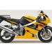 SuzukiStickers store logo