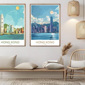 Hong Kong Skyline Print: Vintage China Travel Poster
