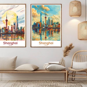 Shanghai Skyline Poster: China Travel Art Print