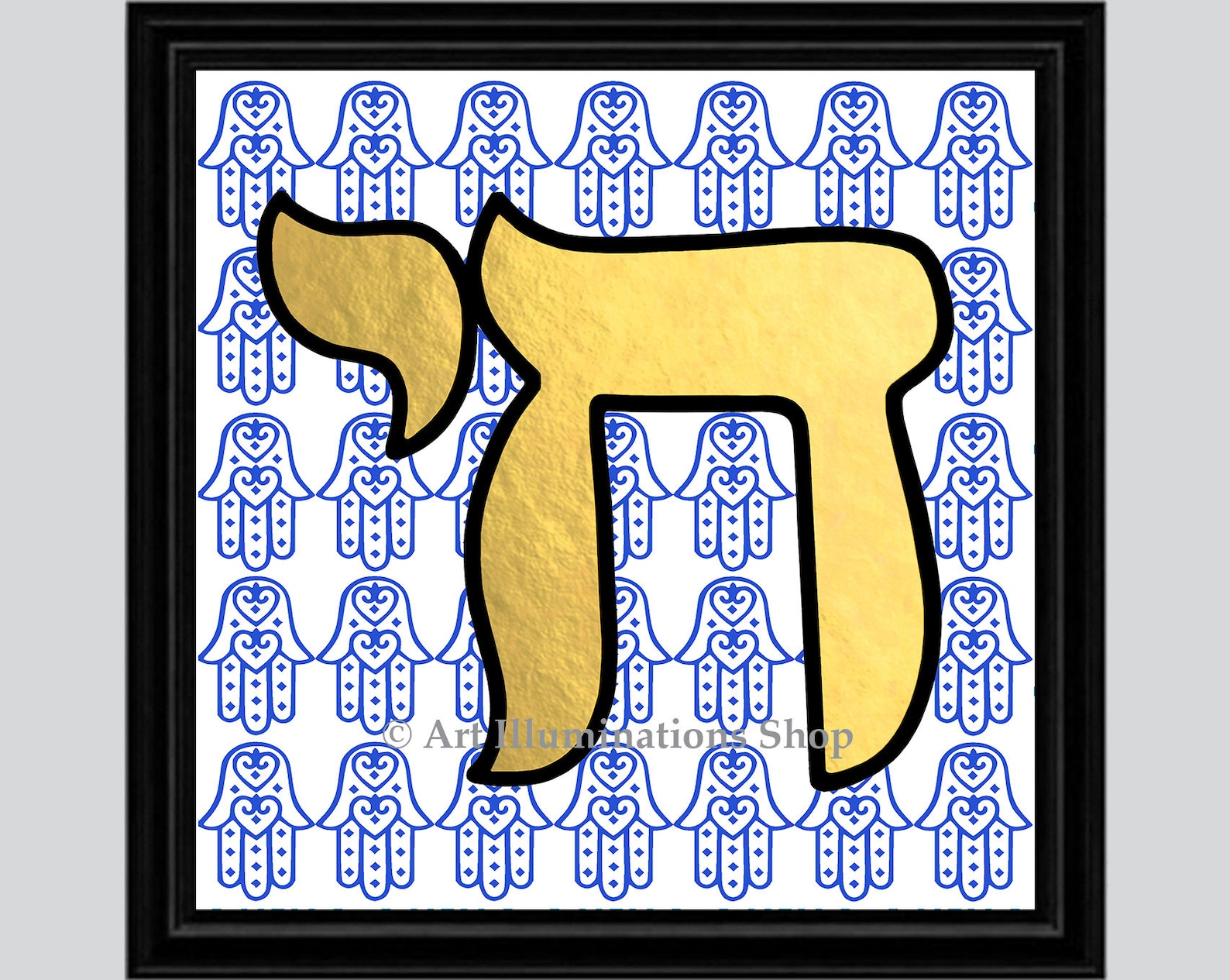 Jewish Chai Design 2 - Etsy