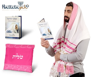 Tallit Prayer Shawl from Israel - Lord’s Name Spelled on 4 Corners - Messianic Tallit  Designed in Israel- XL 72"x36" -  FAST USA Shipping