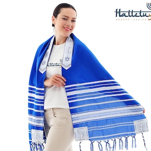 Tallit Prayer Shawl from Israel - King Solomon Name Spelled on 4 Corners - Designed in Israel - 72&quot;x22&quot; -  FAST USA Shipping