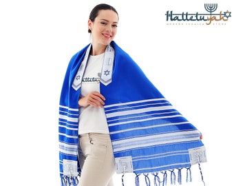 Tallit Prayer Shawl from Israel - King Solomon Name Spelled on 4 Corners - Designed in Israel - 72"x22" -  FAST USA Shipping
