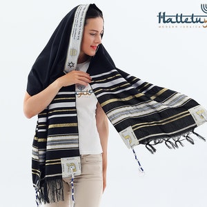 Tallit Prayer Shawl from Israel - King Solomon Name Spelled on 4 Corners - Designed in Israel - 72"x22" -  FAST USA Shipping