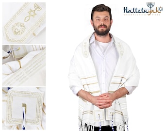 Tallit Prayer Shawl from Israel - Jesus Letters Spelled on 4 Corners - Messianic Tallit  Designed in Israel- XL 72"x22" -  FAST USA Shipping