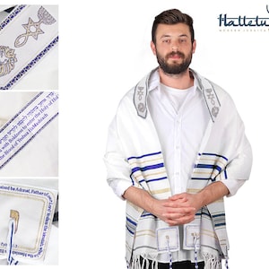 Tallit Prayer Shawl from Israel - Jesus Letters Spelled on 4 Corners - Messianic Tallit  Designed in Israel- XL 72&quot;x22&quot; -  FAST USA Shipping