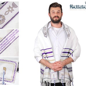 Tallit Prayer Shawl from Israel - Jesus Letters Spelled on 4 Corners - Messianic Tallit  Designed in Israel- XL 72"x22" -  FAST USA Shipping