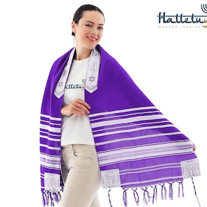 Tallit Prayer Shawl from Israel - King Solomon Name Spelled on 4 Corners - Designed in Israel - 72&quot;x22&quot; -  FAST USA Shipping