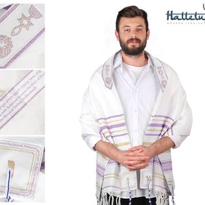 Tallit Prayer Shawl from Israel - Jesus Letters Spelled on 4 Corners - Messianic Tallit  Designed in Israel- XL 72&quot;x22&quot; -  FAST USA Shipping