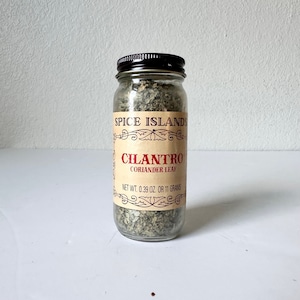 Vintage CILANTRO Spice Island Spice Jars Metal Lid , Empty Spice Bottles Brown Lid 1 oz, 1980s Glass Spice Jars, Vintage Recipes