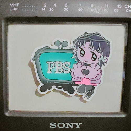 Serial Experiments Lain PBS STICKER - Etsy