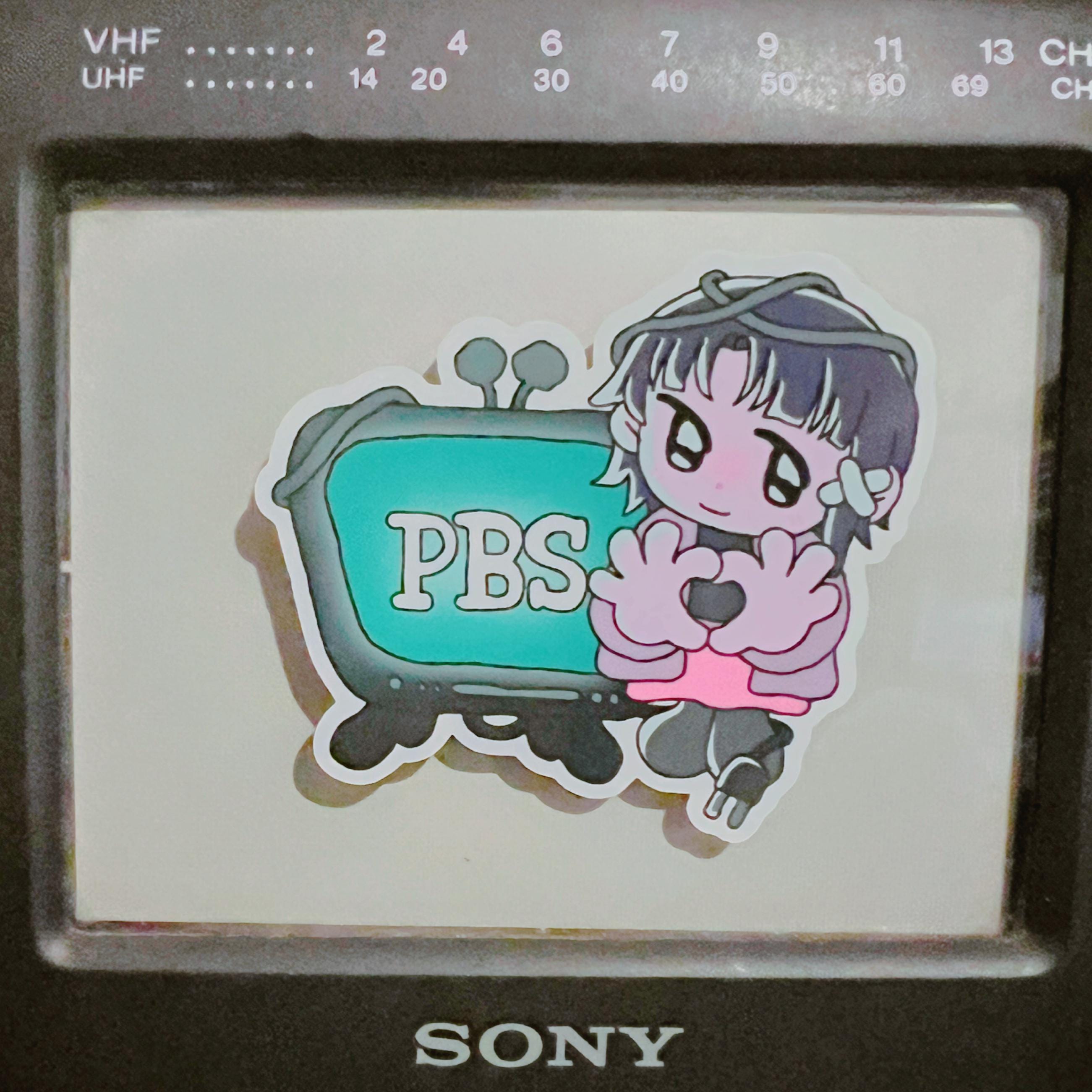 Serial Experiments Lain PBS STICKER - Etsy