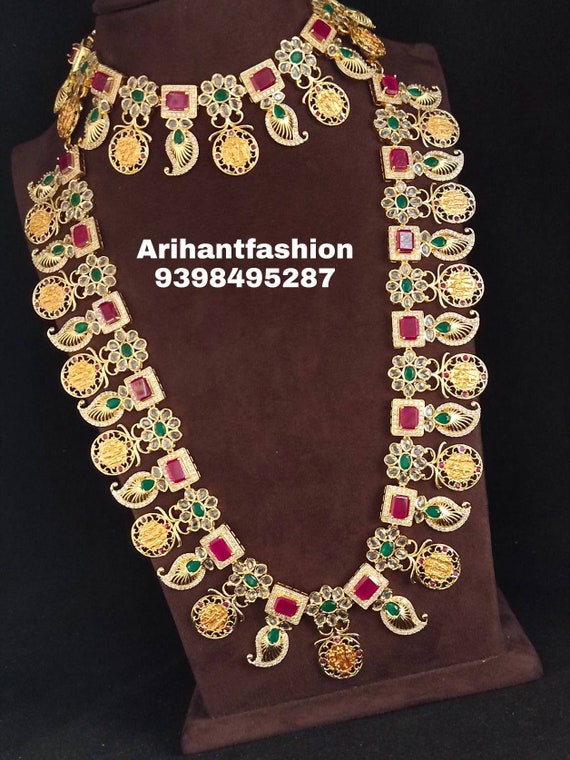 Gold Replica Ram Parivar Necklace 