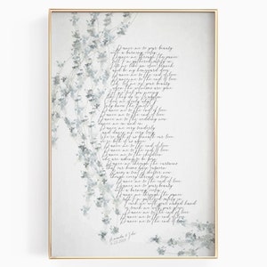 Wedding song print  | Anniversary gift  | Custom song lyrics wall art | Anniversary gift for wife | Personalized gifts for couple | Frame