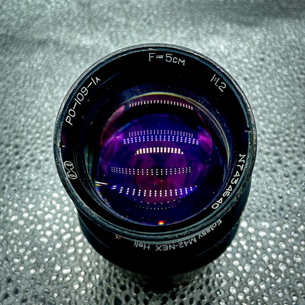 1974 50mm f1.2 Lomo Projector Lens Repurposed/Use On Sony E mount Cameras/Reaches Infinity/Art Lens w/Amazing Bokeh/USSR/Full Frame or APSc