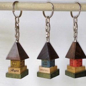 Handmade Keychains Wooden Huses-Wooden Little Village Houses keyrings-Collectible Unique Wooden Souvenir for Wood Lover