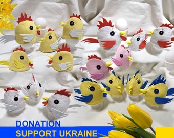 Eierwärmer Ostern Deko Hahn Huhn Küken Geschenkidee Frühling Osterimpressionen Ukraine Unterstützung SPENDE Osterfrühstück Gastgeschenk