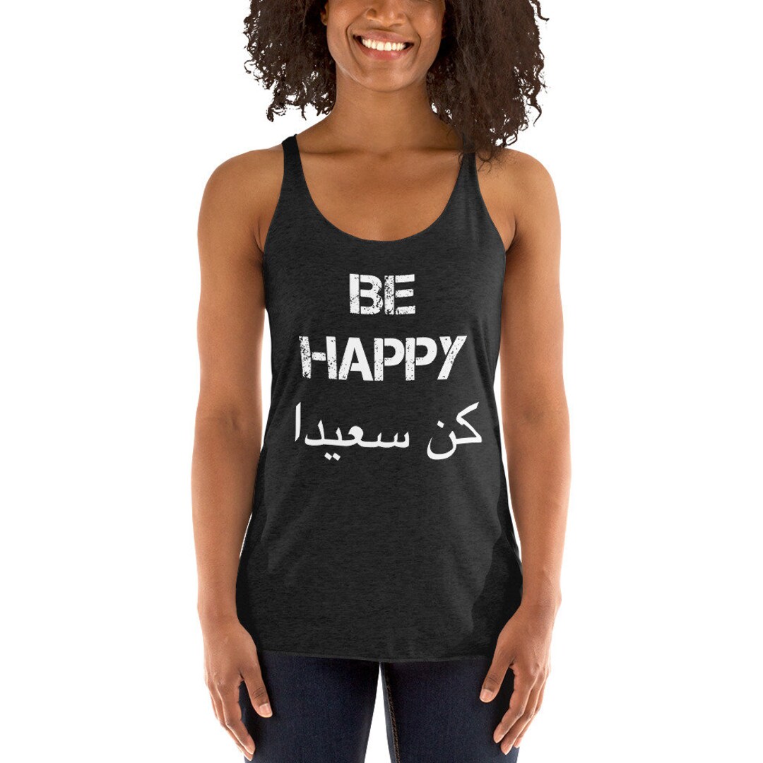 BE HAPPY Women's Racerback Happy Arabic Meaning - Etsy