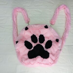 Sac à dos rose patte de chat en fausse fourrure - Adorable sac d'école en fourrure pour fille