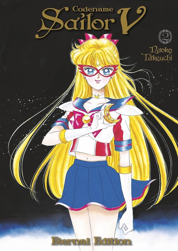 Sword of Sailor Venus From Manga BSSM - Etsy
