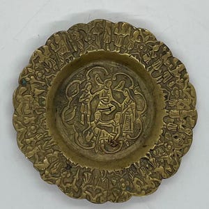 Vintage Embossed Brass Dish: Syrian Damascus, People Celebrating (4 3/4 Inches)