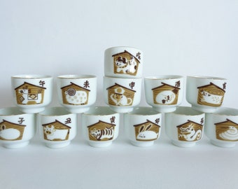 Zodiac Sake cups full set of 12 cups, VTG. Japanese Studio porcelain with Gold rim &#39;Twelve zodiac animals&#39; small collectable cups #S7534