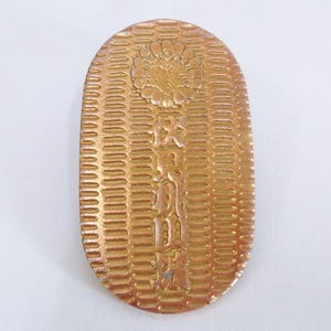Koban Replica Japan Antique Coin ,24K Gold Plated Japanese Good