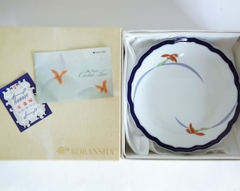 Antique Koransha Porcelain Bowl - Etsy